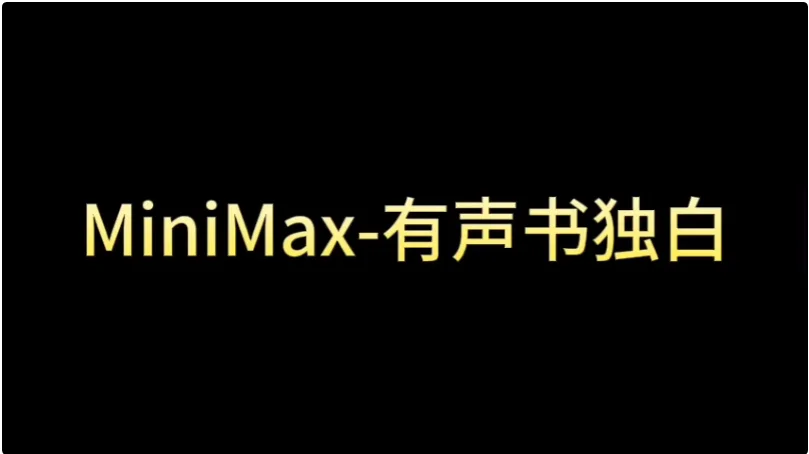获腾讯青睐、拿下上亿美元融资，语音模型们又进化？