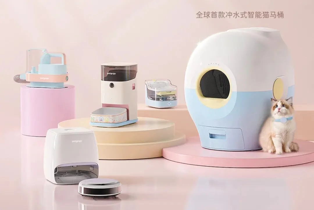 会飞的宠物、能通话的狗绳？直击CES 2026上最「不务正业」的AI发明