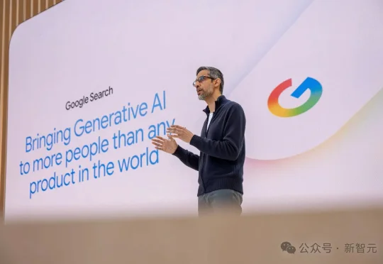 全球第二易主，谷歌逆袭登顶！OpenAI 500亿股票池曝光，Ilya躺赚40亿