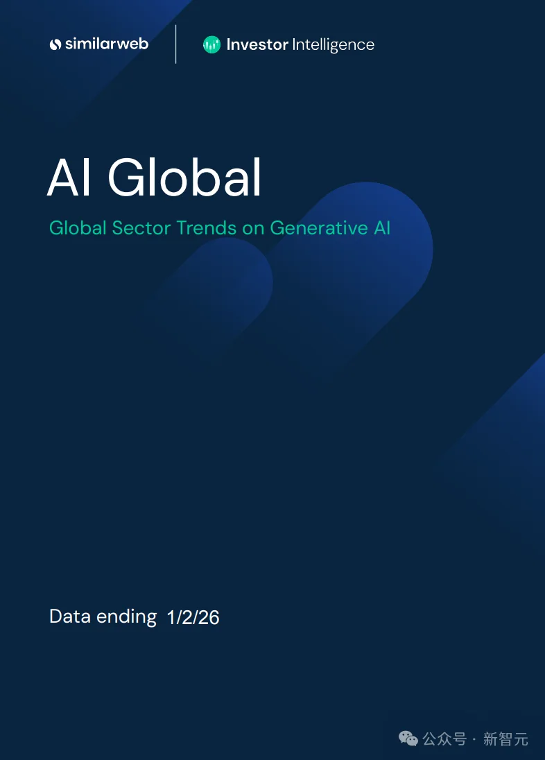 全球第二易主，谷歌逆袭登顶！OpenAI 500亿股票池曝光，Ilya躺赚40亿