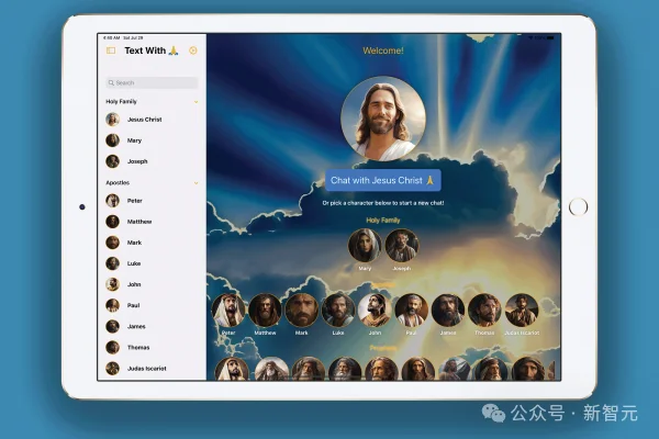 关于我用ChatGPT模拟撒旦并支付了订阅费这件事