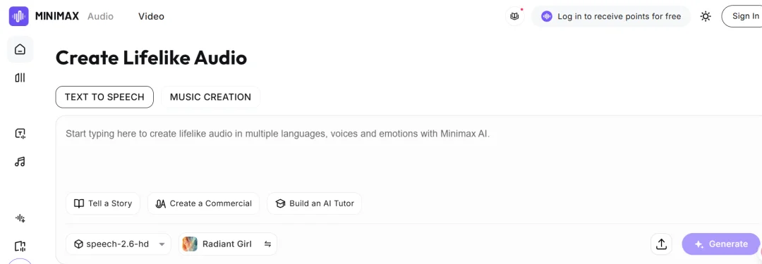 刚刚！MiniMax敲钟上市，市值高达827亿港元！闫俊杰爆料：内部代码80%都由AI完成，公司平均年龄29岁，账上超10亿美金