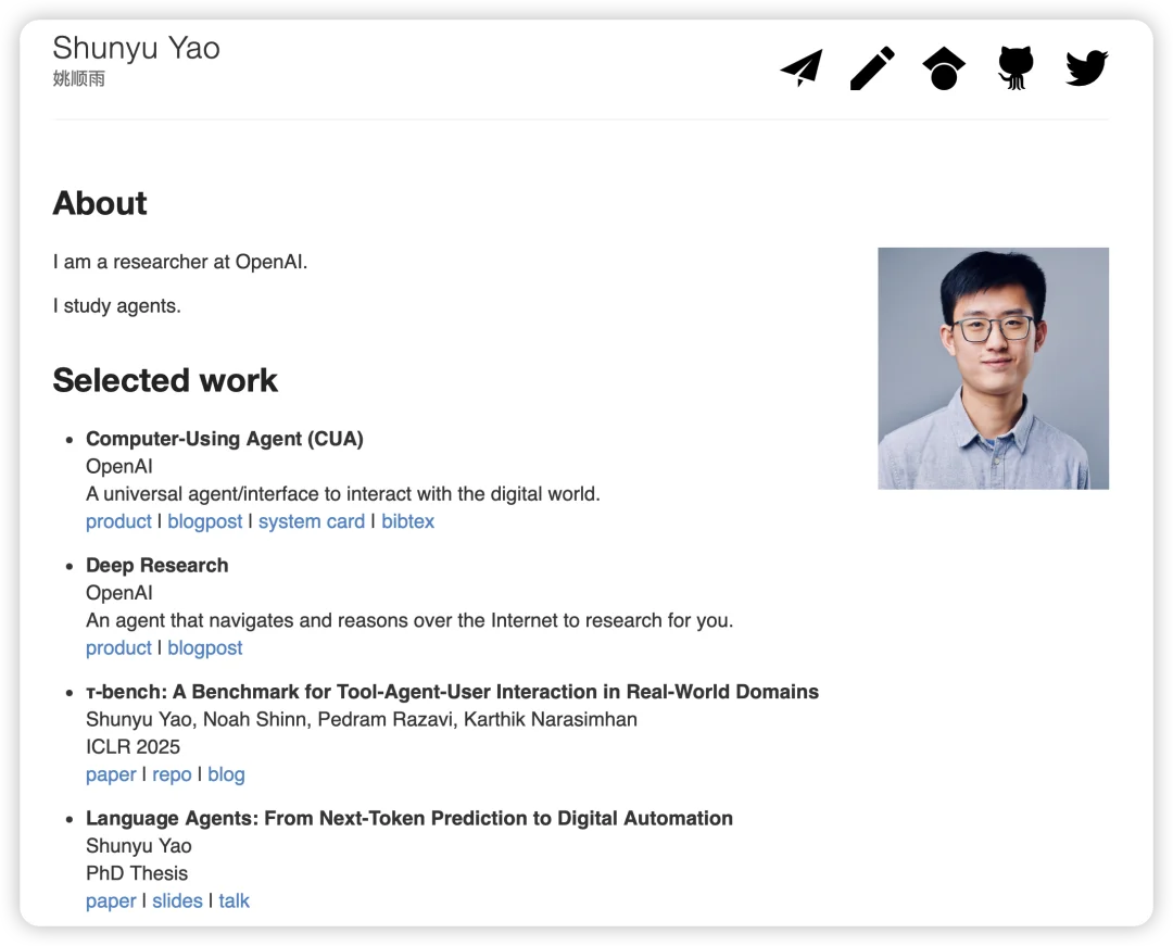 一位AI产品经理的2025：Never be satisfied