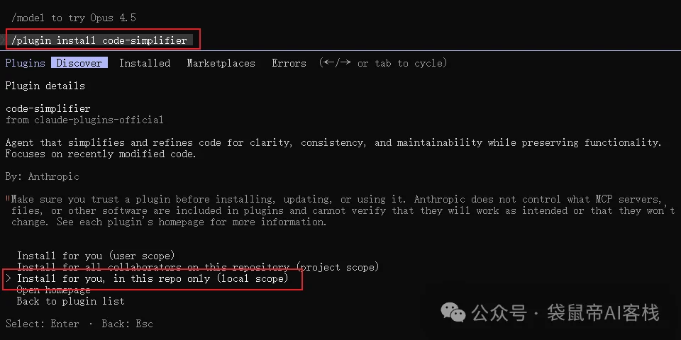 重磅！Claude Code官方开源：AI屎山代码，终于有解了~（附提示词）