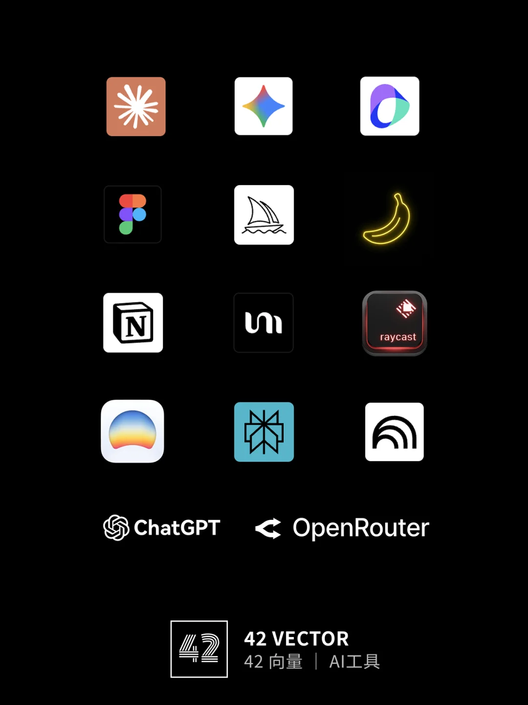 一位AI产品经理的2025：Never be satisfied