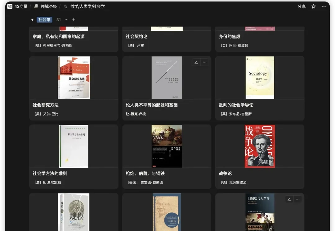 一位AI产品经理的2025：Never be satisfied