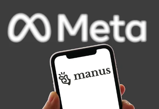 Meta收购Manus最新进展：商务部介入，启动评估调查