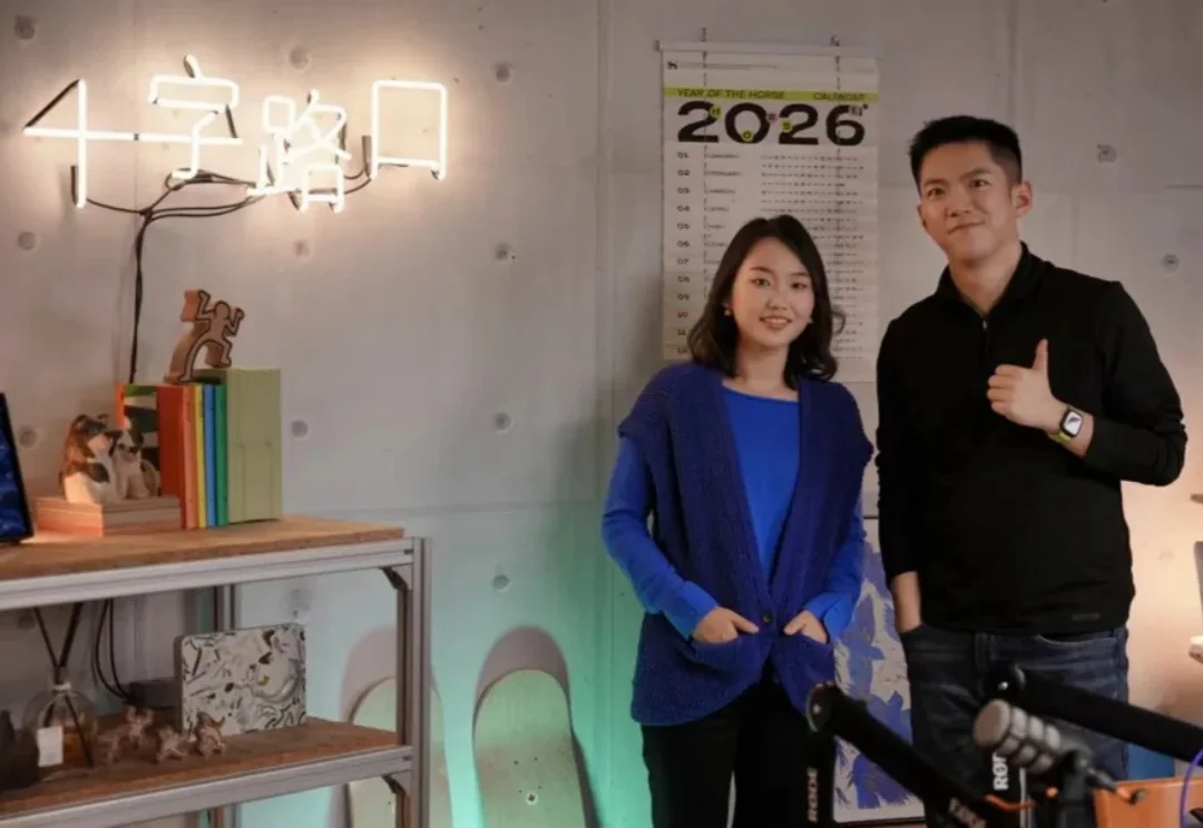 AI时代是谁的黄金时代？｜和张咋啦聊：文科生、积极行动、爆款的规律、普通人也能赢