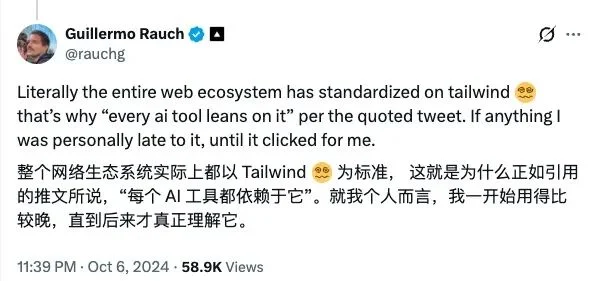“AI火了，我们却快完了！”顶级开源框架Tailwind之父含泪裁掉75%兄弟：半年后，这个项目可能就没了