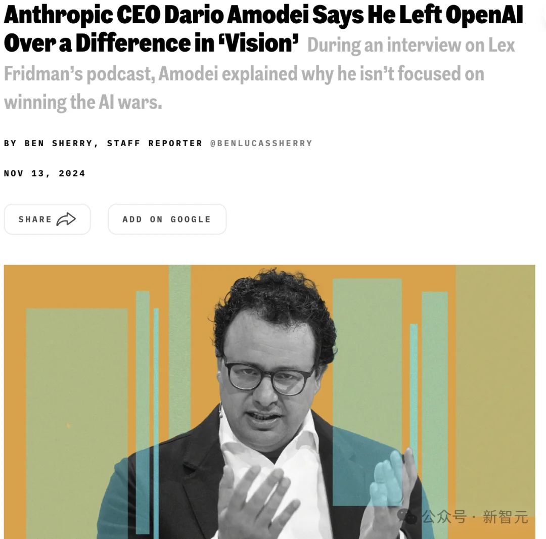 谁说老实人赚不到钱？Claude用一张3500亿的支票打脸OpenAI