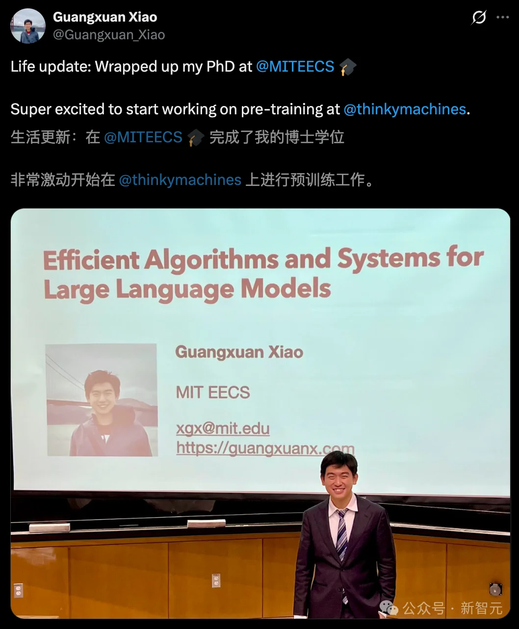 MIT天才博士刚毕业，就被前OpenAI CTO抢走！年薪或300万起步