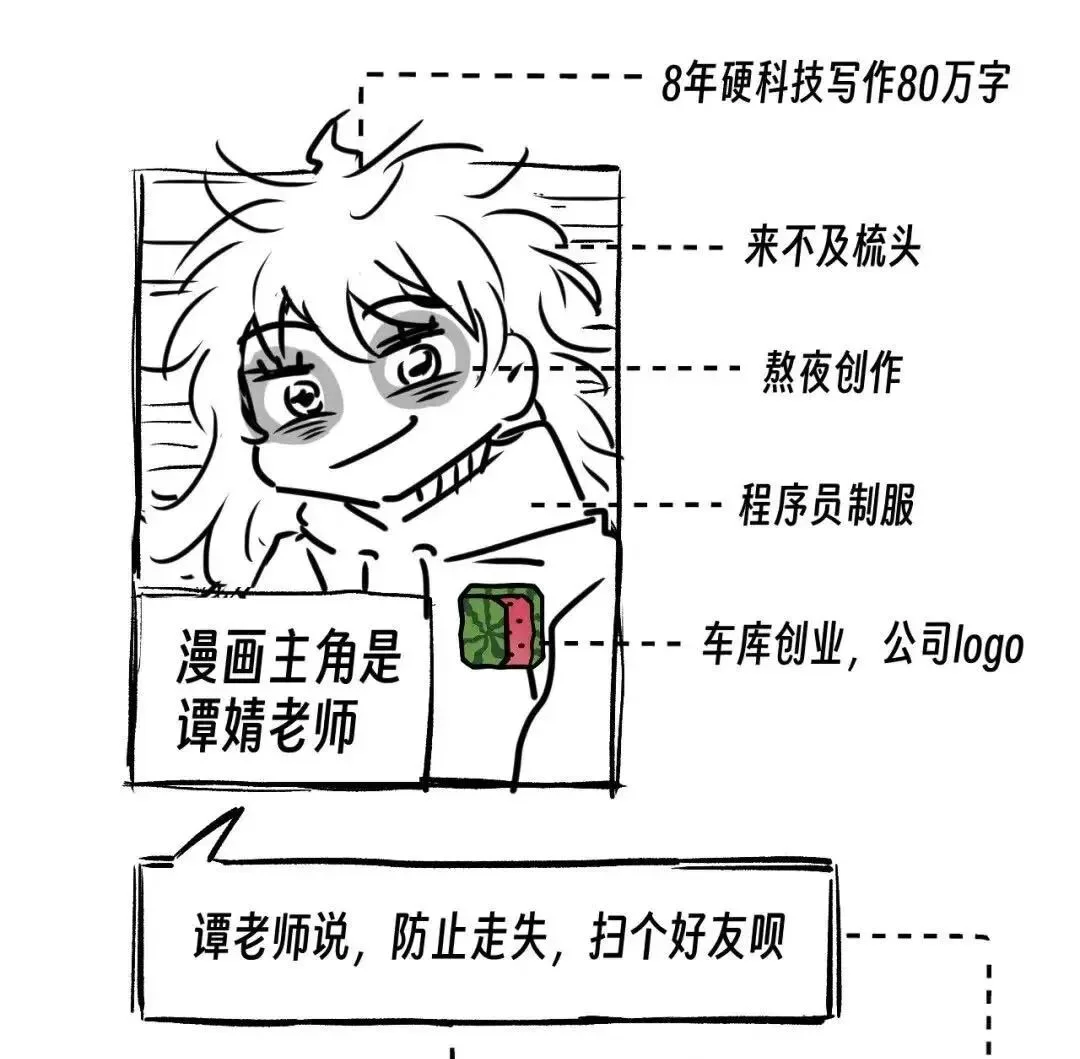 AI原生的广域网技术来了，传统要被淘汰了？