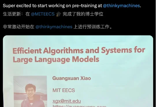 MIT天才博士刚毕业，就被前OpenAI CTO抢走！年薪或300万起步