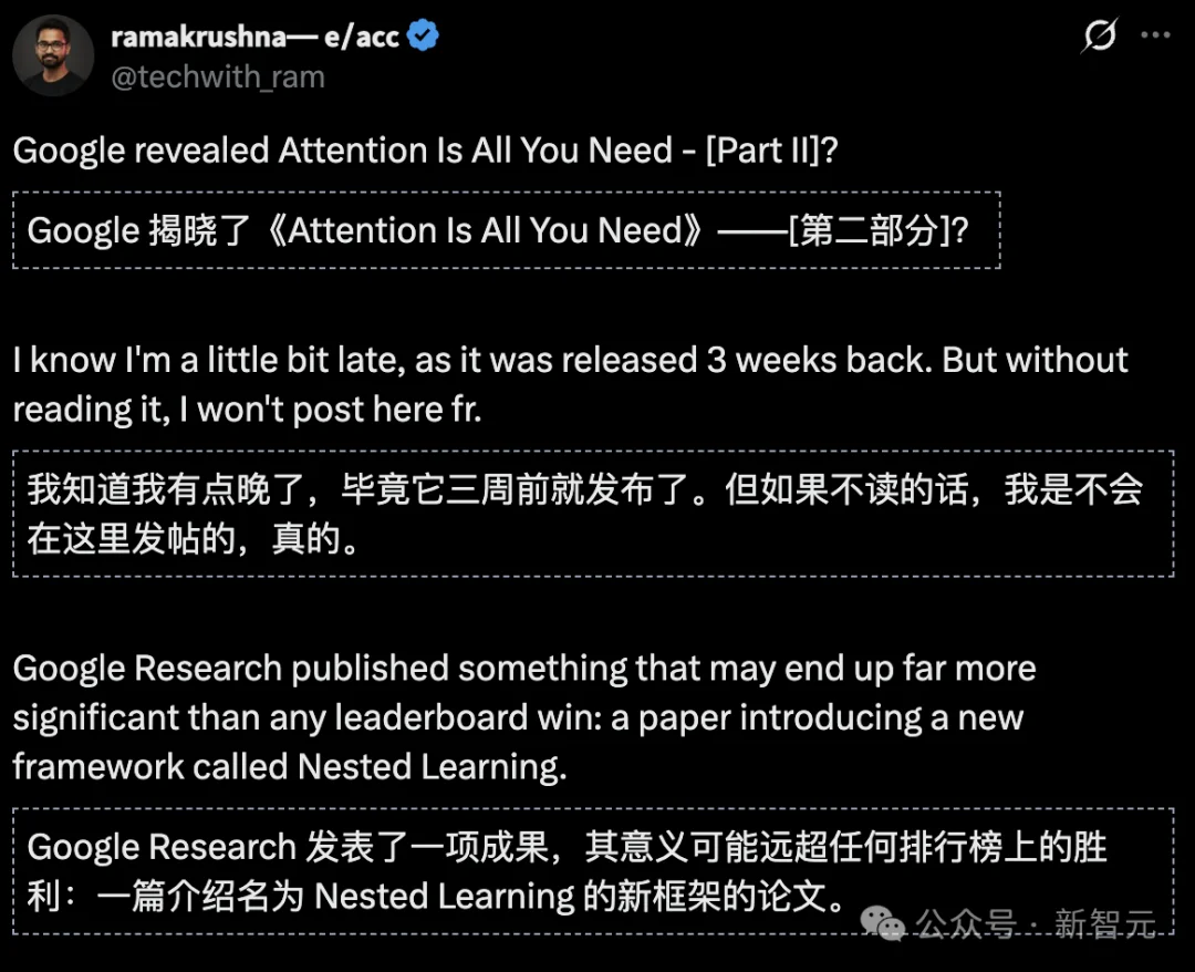 Transformer已死？DeepMind正在押注另一条AGI路线