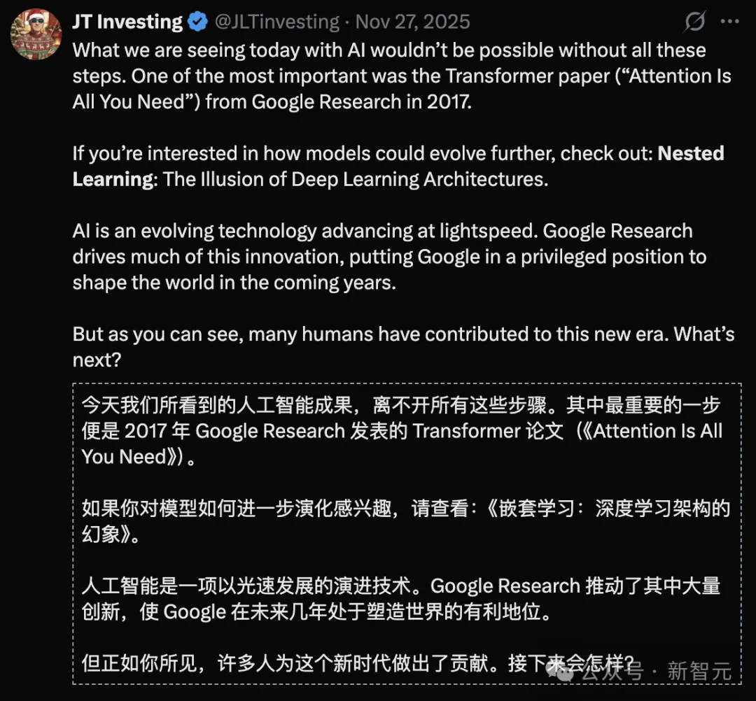 Transformer已死？DeepMind正在押注另一条AGI路线