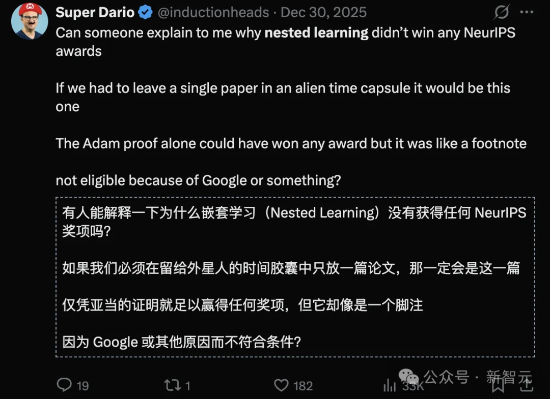 Transformer已死？DeepMind正在押注另一条AGI路线