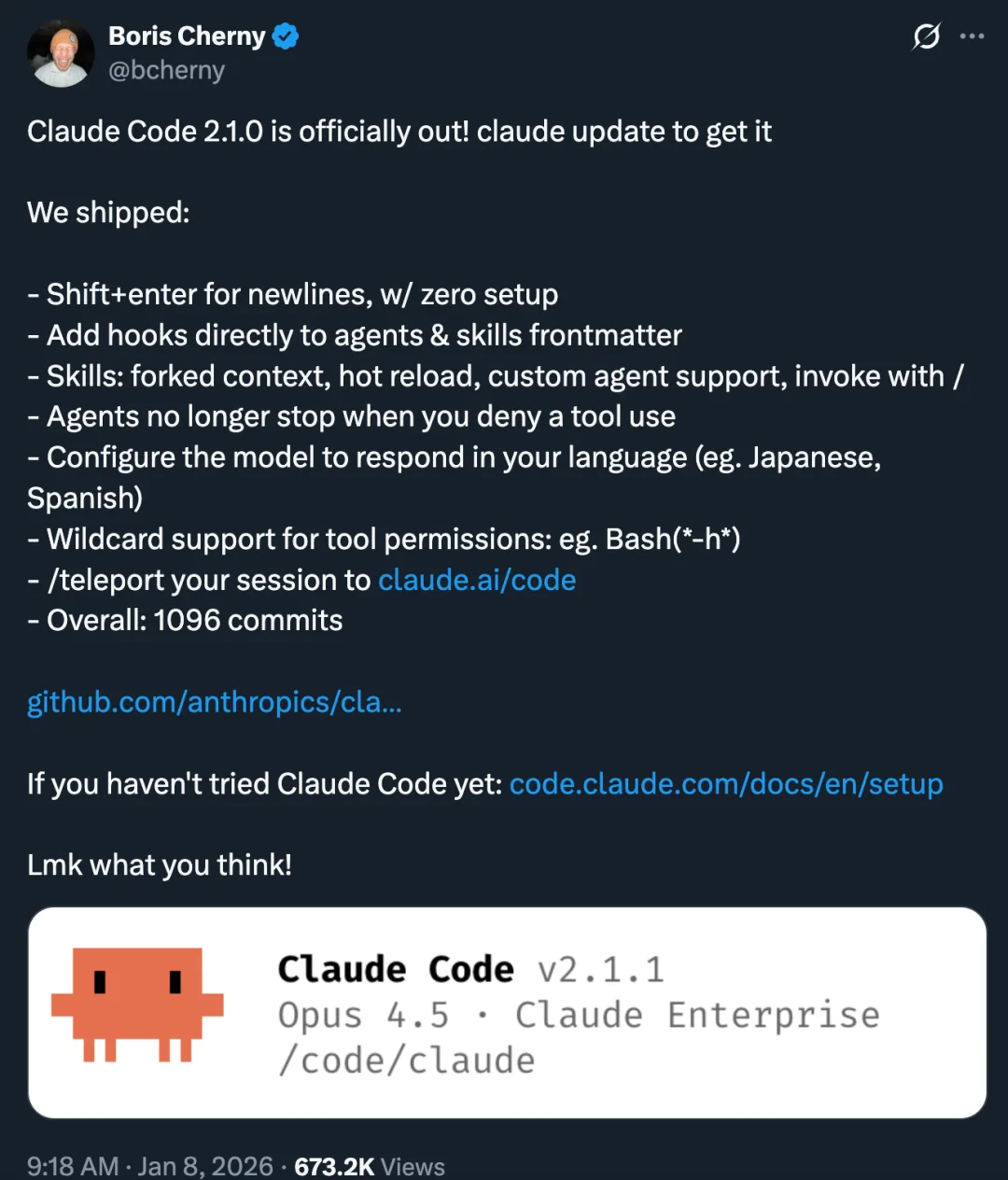 谁家更新日志那么长啊？Claude Code版本更新引围观，1096次提交一口气上线