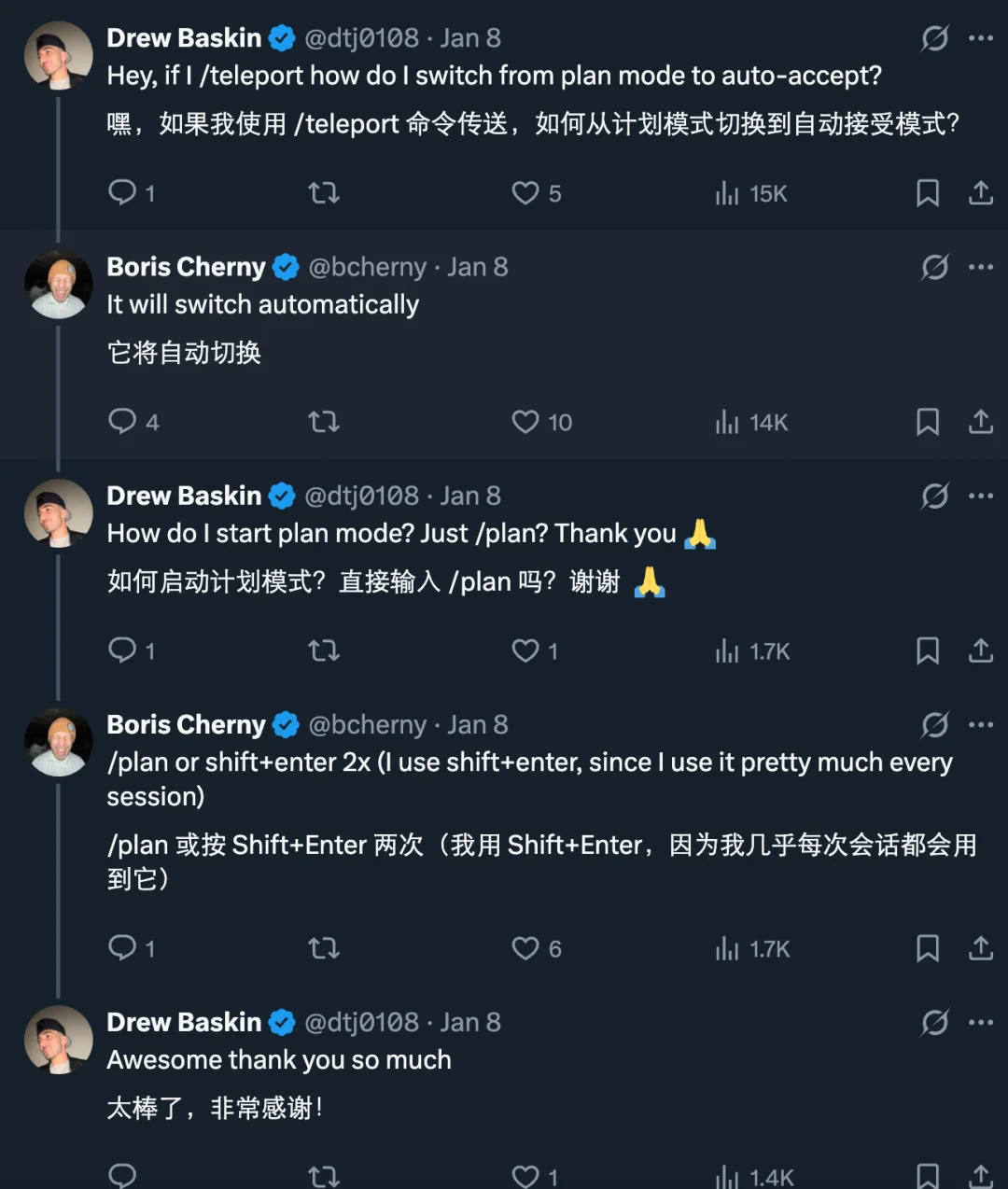 谁家更新日志那么长啊？Claude Code版本更新引围观，1096次提交一口气上线