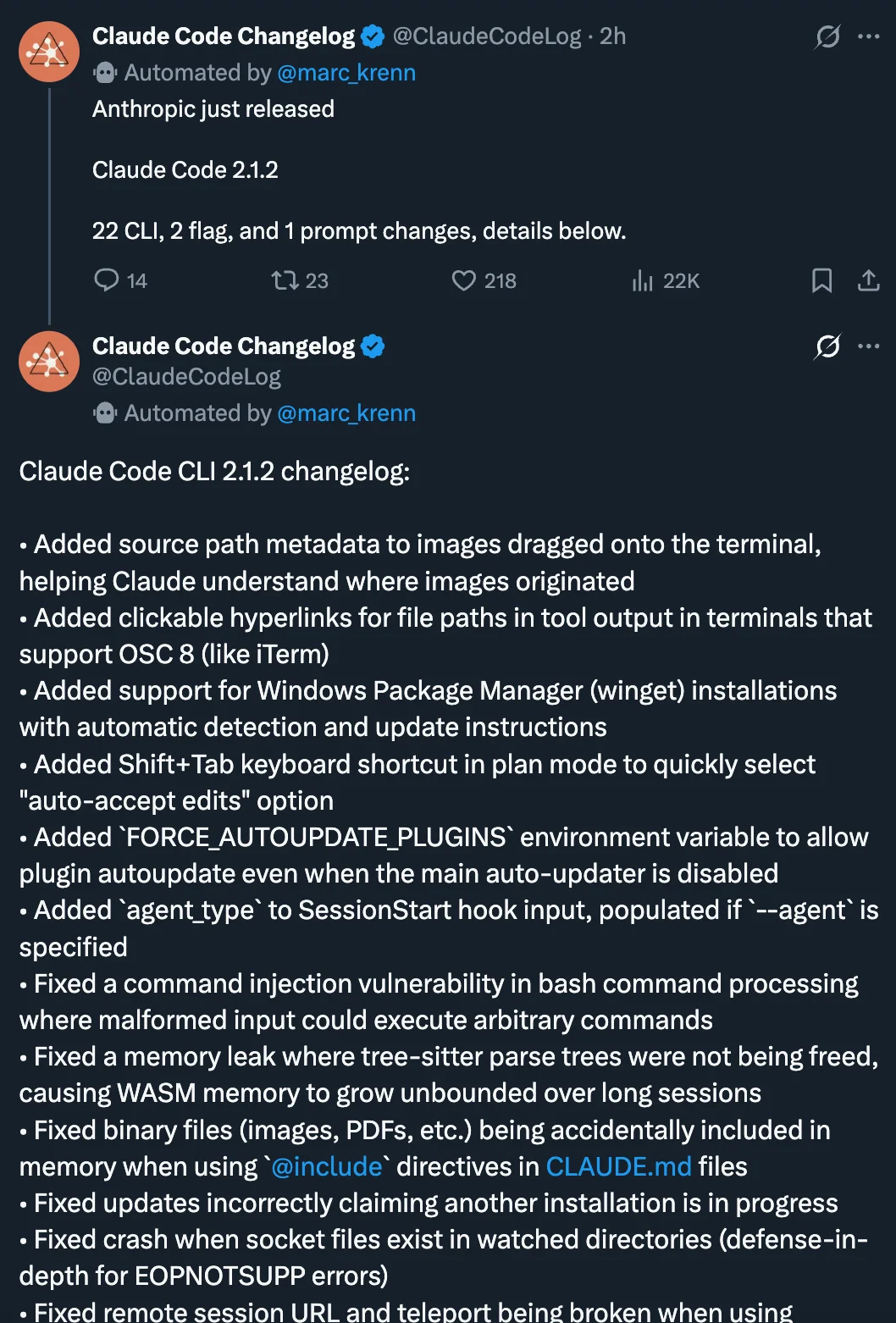 谁家更新日志那么长啊？Claude Code版本更新引围观，1096次提交一口气上线