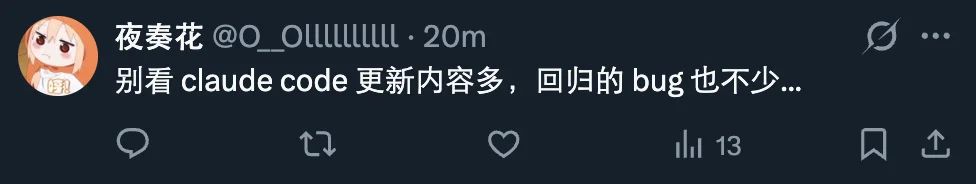 谁家更新日志那么长啊？Claude Code版本更新引围观，1096次提交一口气上线