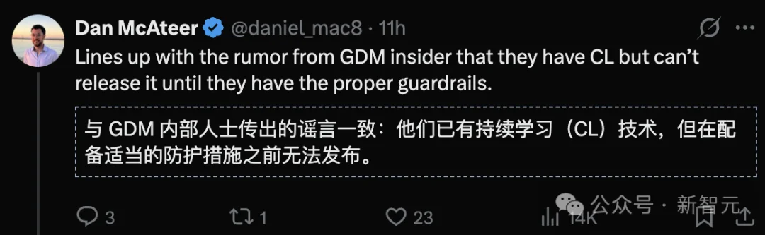 Transformer已死？DeepMind正在押注另一条AGI路线