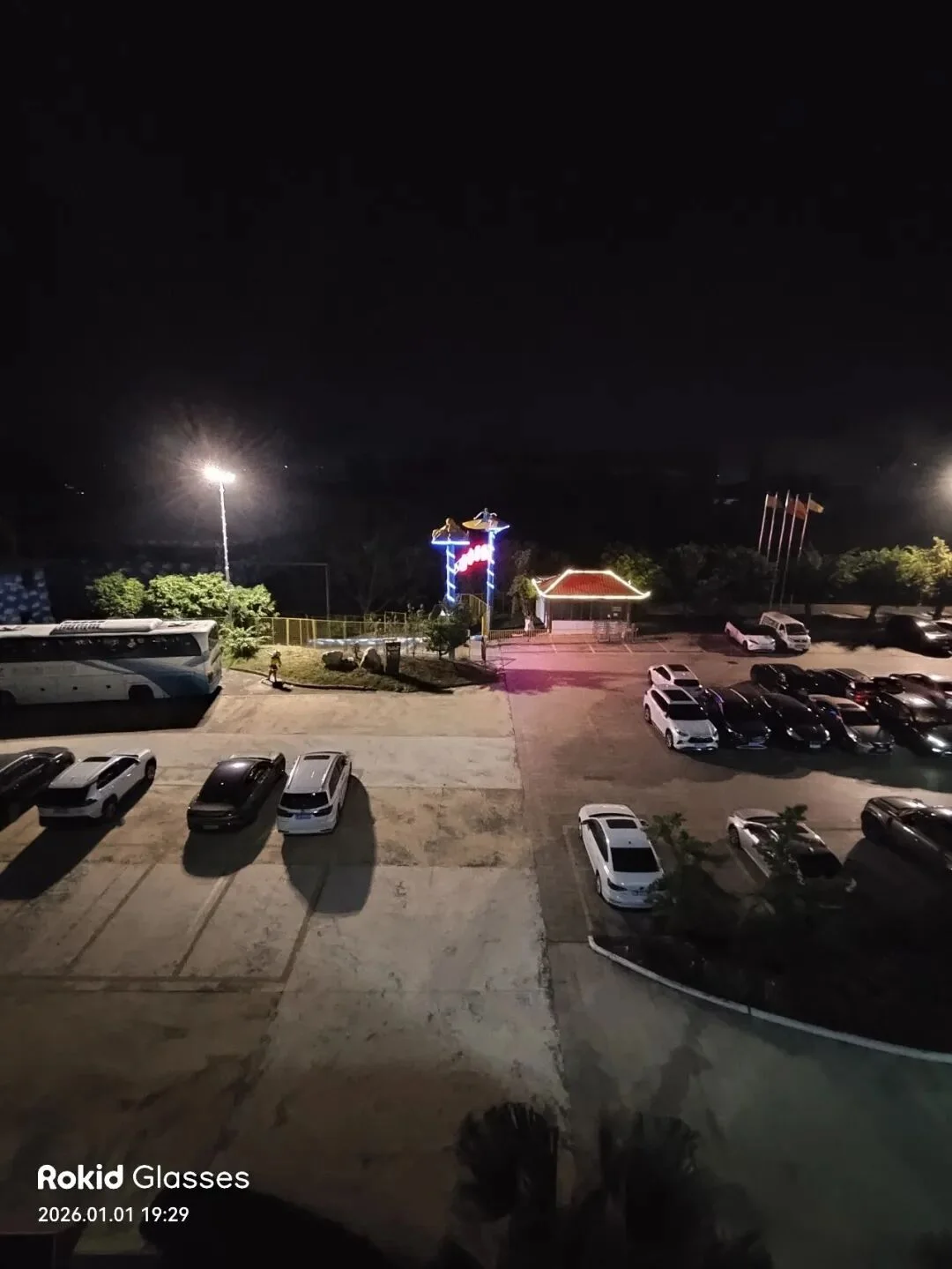 Rokid是我的太阳（指物理温度）