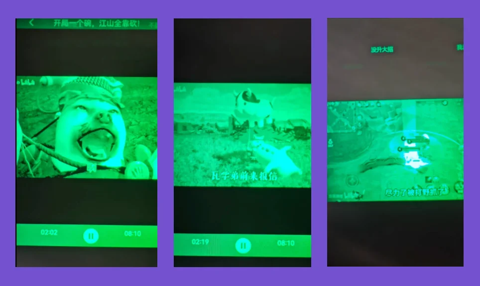 Rokid是我的太阳（指物理温度）