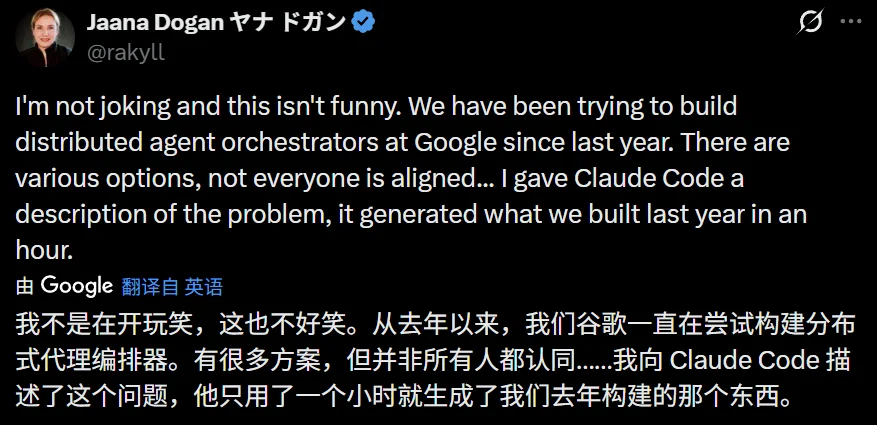 Agent 2.0时代来了,首批「工业级智能体」正在核心位置上岗