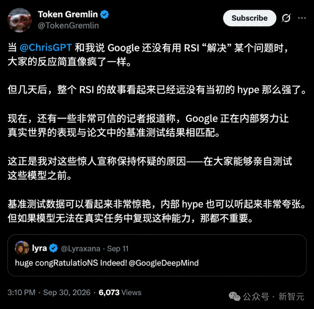 Gemini 4震撼发布，已实现RSI？谷歌80万行内核已被重写