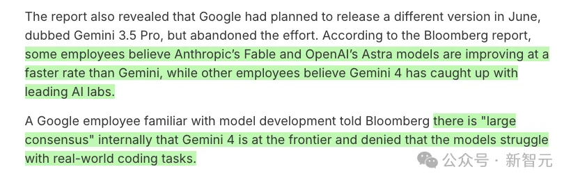 Gemini 4震撼发布，已实现RSI？谷歌80万行内核已被重写