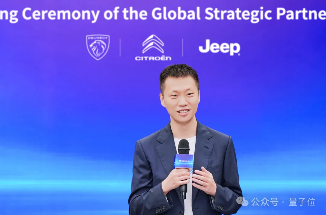 国产世界模型首次出海上路！Momenta直接让百亿公里老司机开上欧洲街头