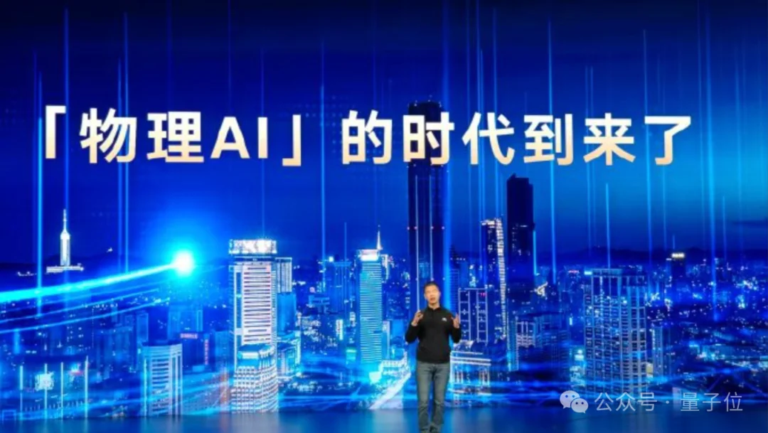 国产世界模型首次出海上路！Momenta直接让百亿公里老司机开上欧洲街头