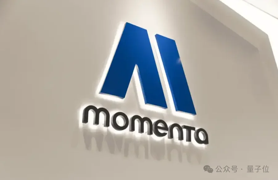 国产世界模型首次出海上路！Momenta直接让百亿公里老司机开上欧洲街头