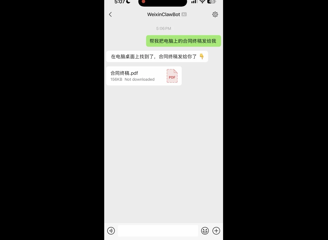 AI 决定永不下班：Comma 发布，想要掀翻 Personal Agent 牌桌！