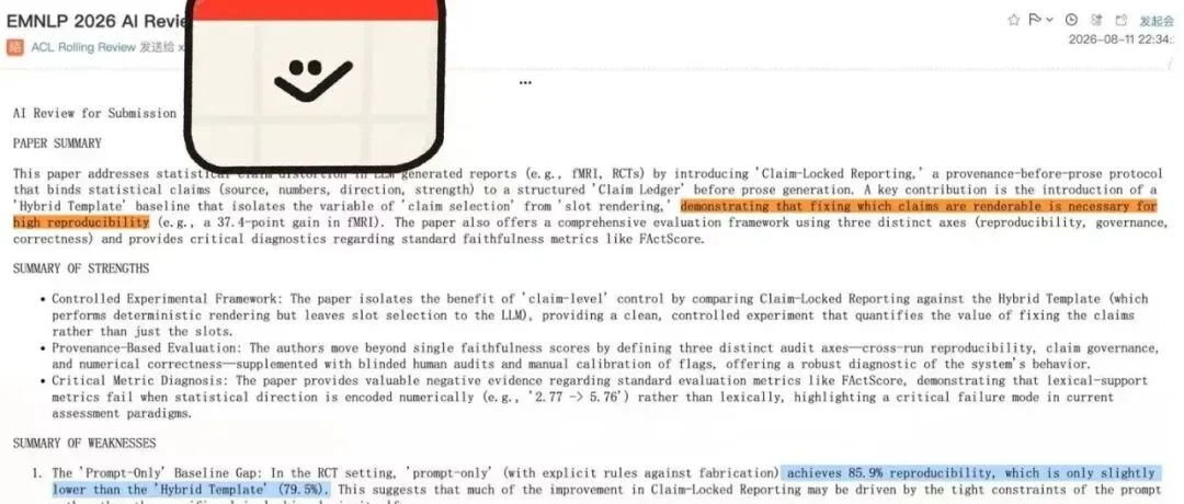 EMNLP 2026｜「AI把数字说歪」，官方AI审稿现场演示了一遍