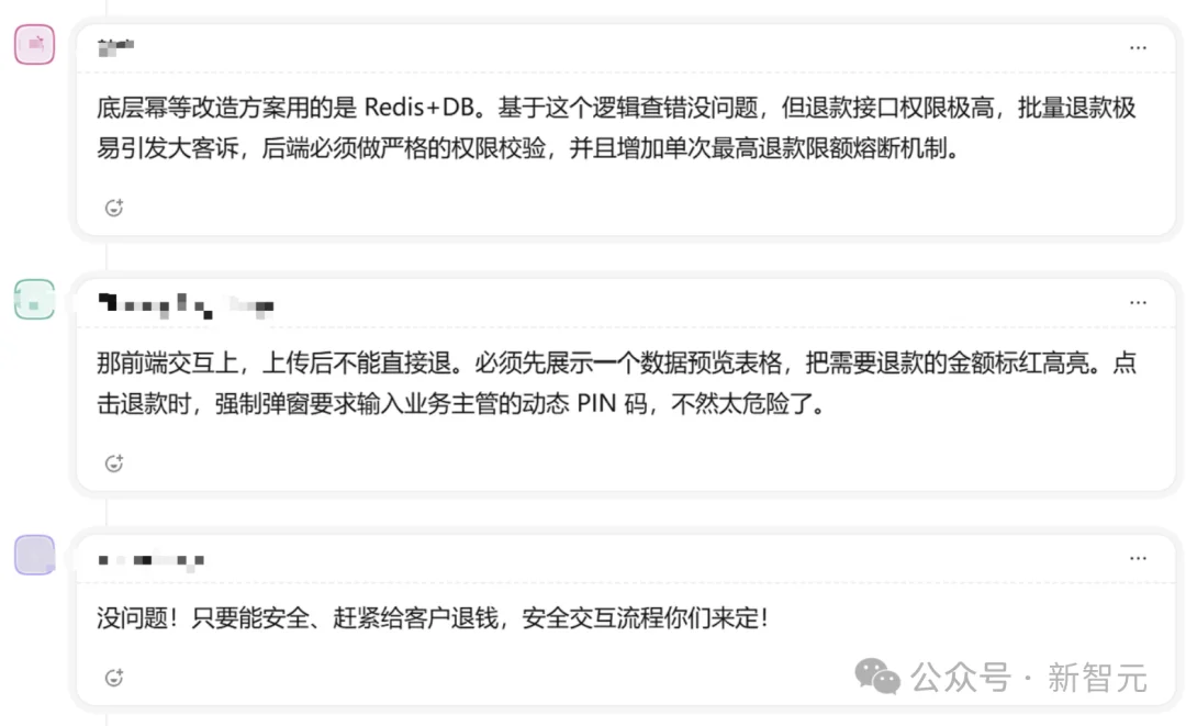 OpenAI刚发ChatGPT Space，国内版就震撼上线！