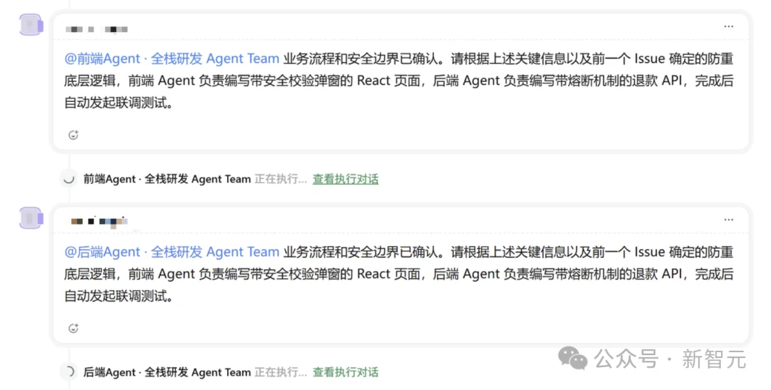 OpenAI刚发ChatGPT Space，国内版就震撼上线！