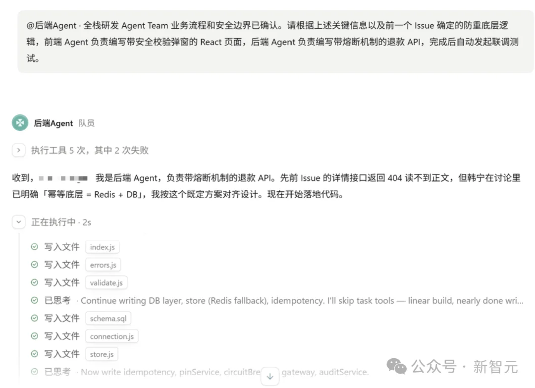 OpenAI刚发ChatGPT Space，国内版就震撼上线！