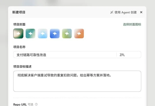 OpenAI刚发ChatGPT Space，国内版就震撼上线！