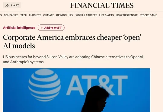 OpenAI们被嫌死贵，美国大厂转向开源模型，中国成最大赢家