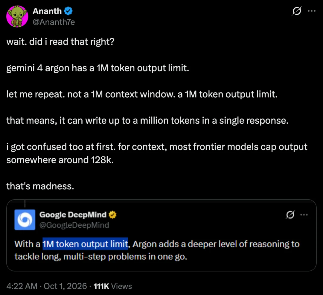 刚刚，谷歌发布Gemini 4 Argon：单次输出上限达100万Token