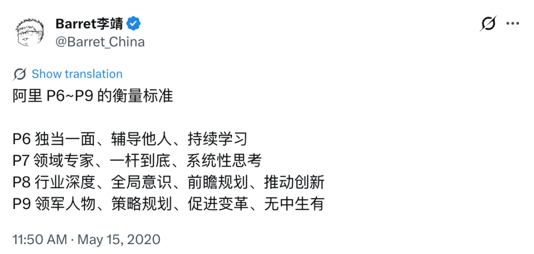 AI 决定永不下班：Comma 发布，想要掀翻 Personal Agent 牌桌！
