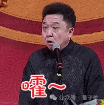 啊啊啊好多瓜！Altman与Dario闹掰内幕给我看爽了
