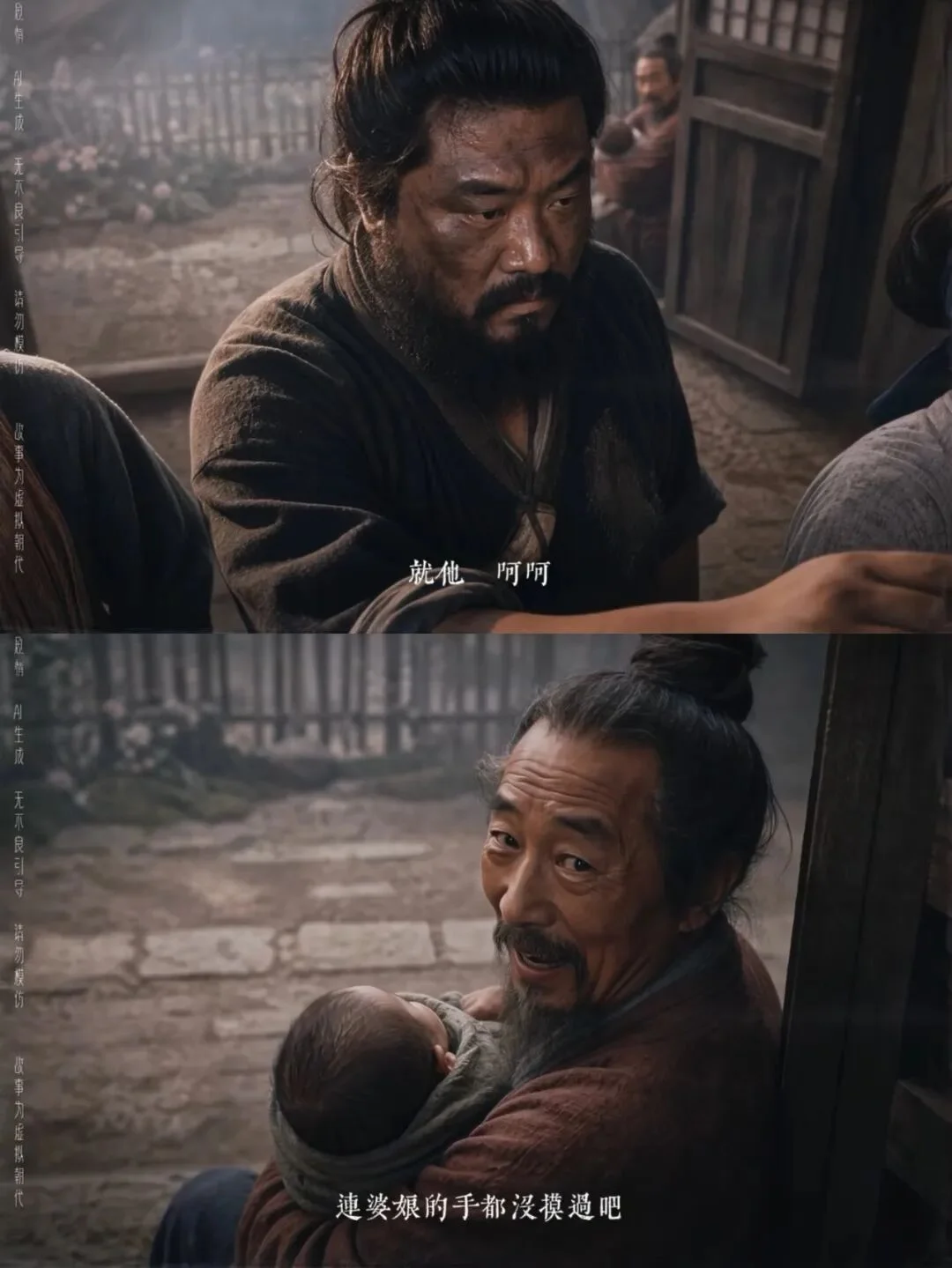 三集播放量破亿，《非妖哉》导演用“聊斋”壳子讲现实人心｜深度专访
