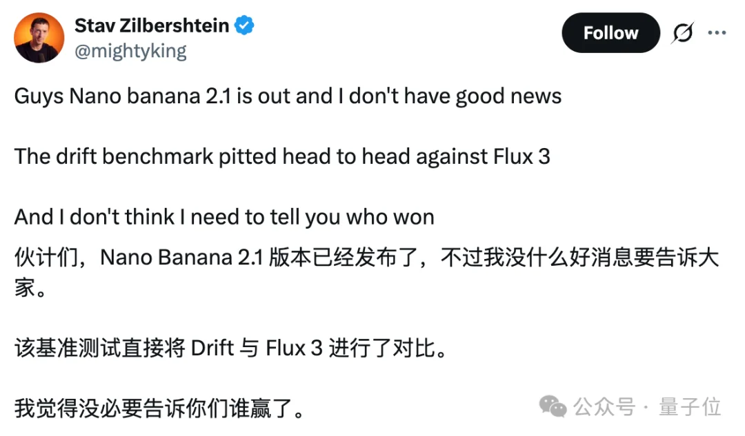 Nano Banana终于2.1了！4K直出，中文进步太明显