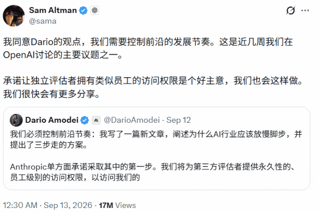 当AI开始造AI:递归自我改进的2026年