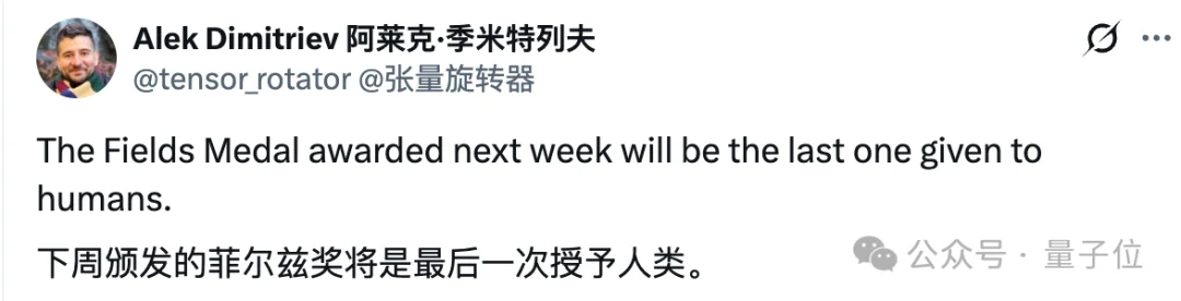 王的猜想,刚刚扩展到四维