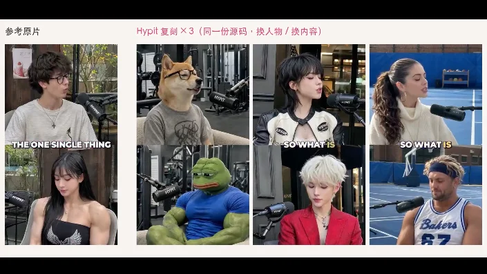 开源 20 天 2 万 Star，00 后清北团队给 Agent 创造了一门视频语言！