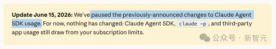 Claude突然白送500刀!