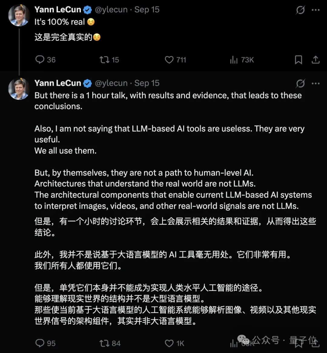H-JEPA！LeCun世界模型创业交卷，代码权重全部开源